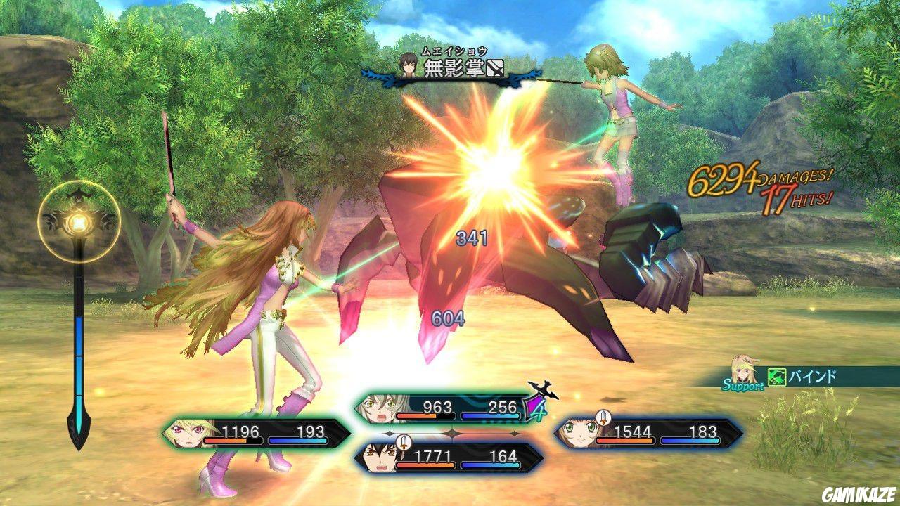 Tales of Xillia