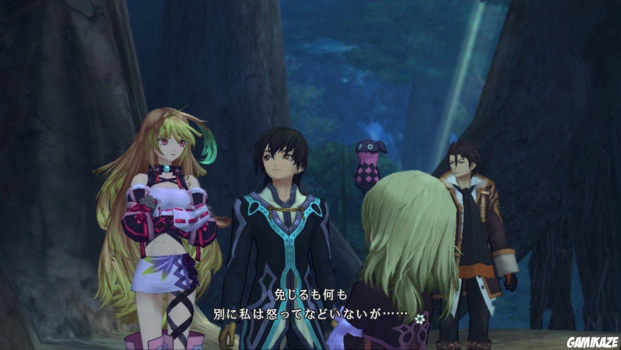 Tales of Xillia