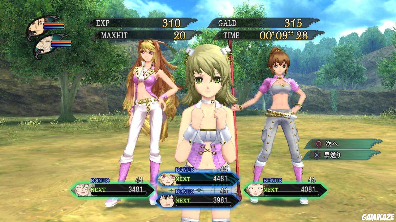 Tales of Xillia