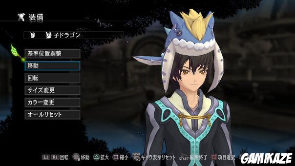 Tales of Xillia