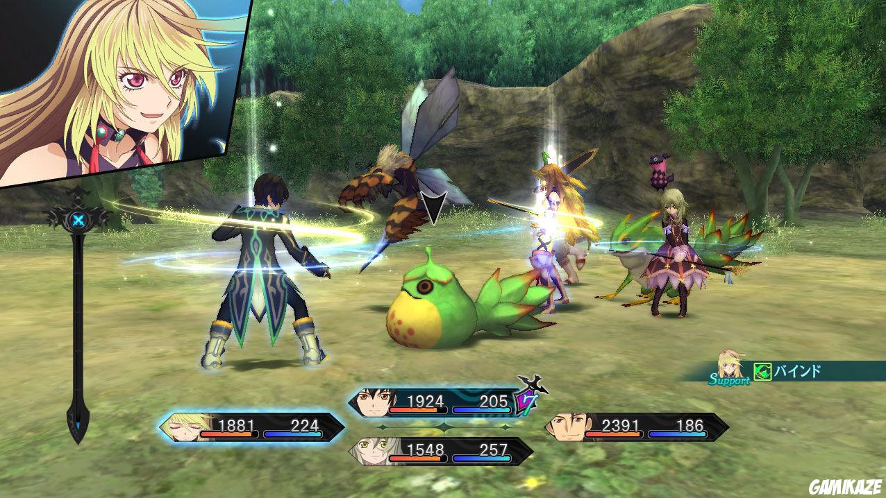Tales of Xillia