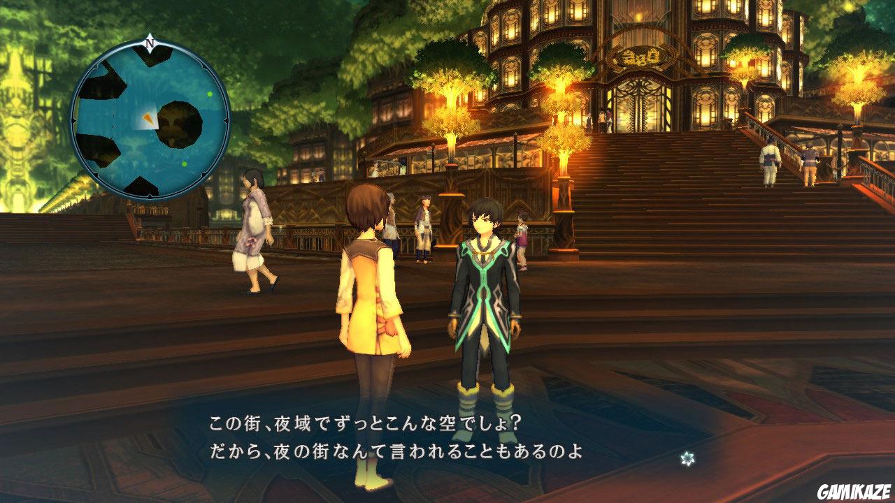 Tales of Xillia
