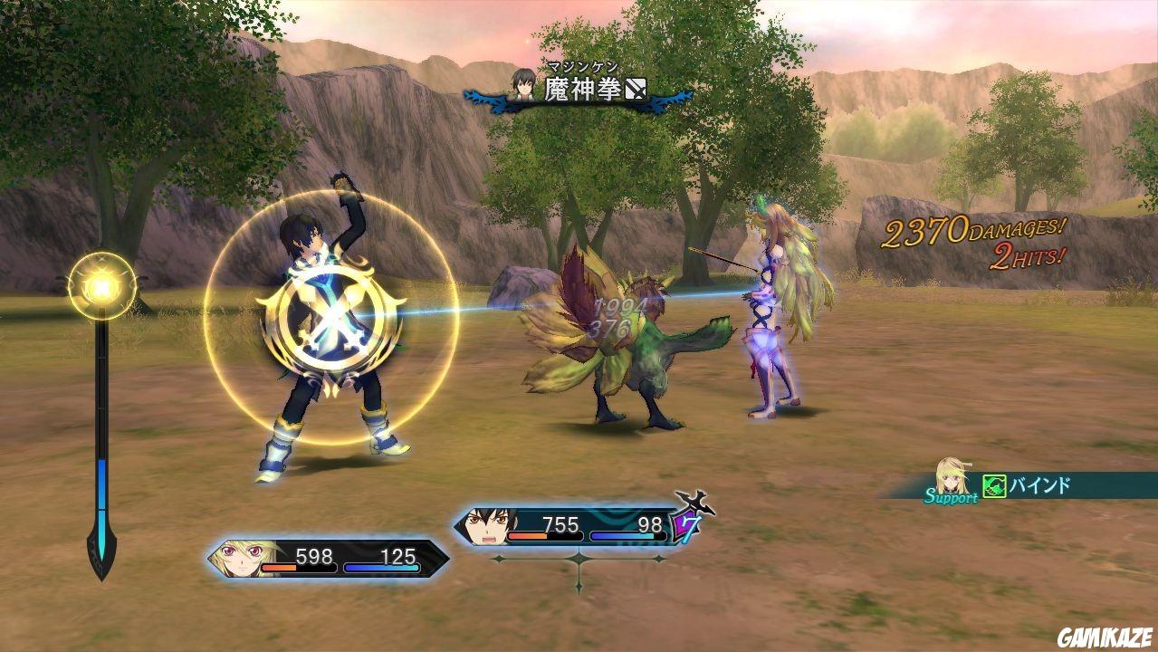 Tales of Xillia