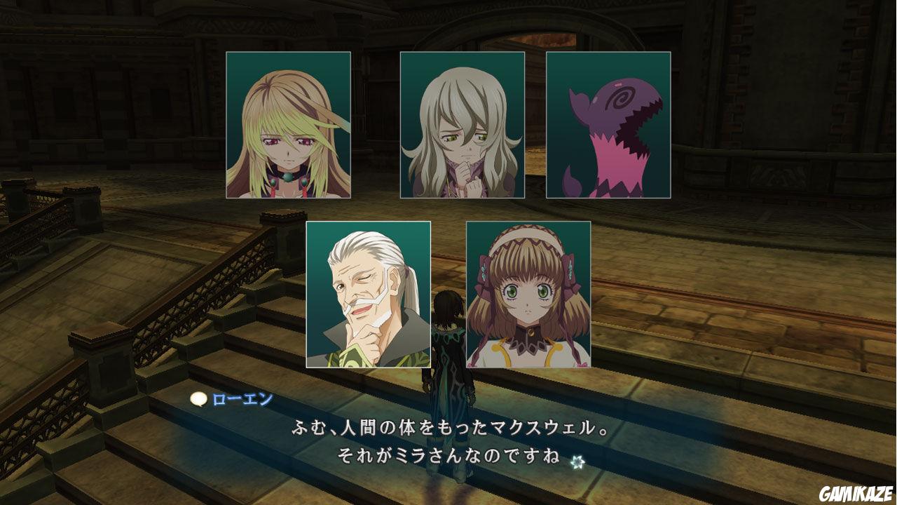 Tales of Xillia