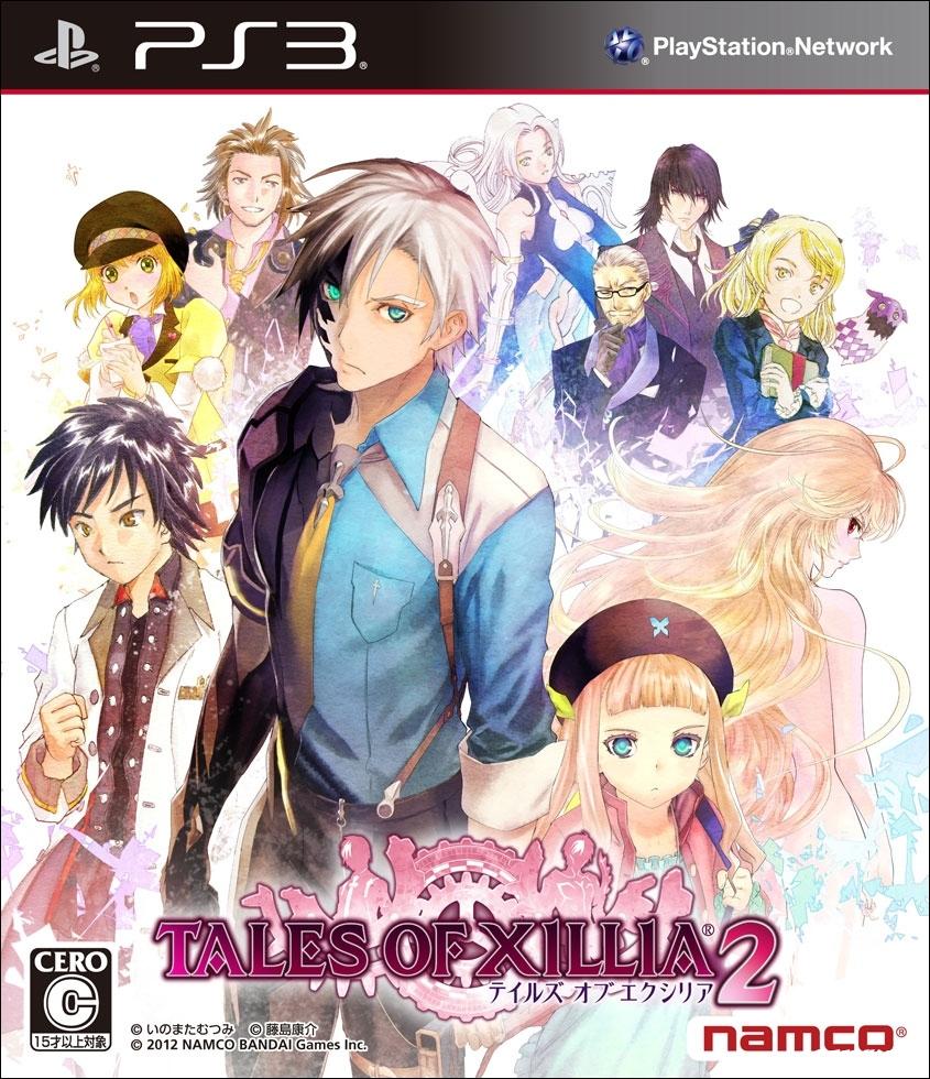 cover Tales of Xillia 2 ps3