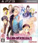 game type RPG Tales of Xillia 2