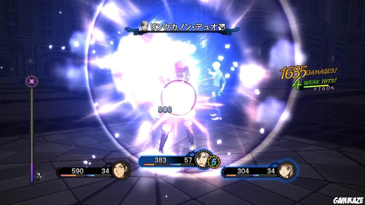 Tales of Xillia 2