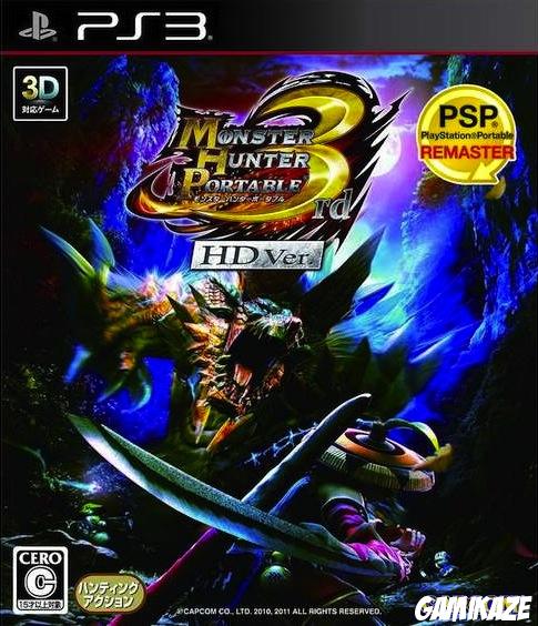 cover Monster Hunter Portable 3rd ps3
