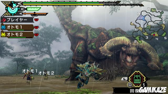 Monster Hunter Portable 3rd