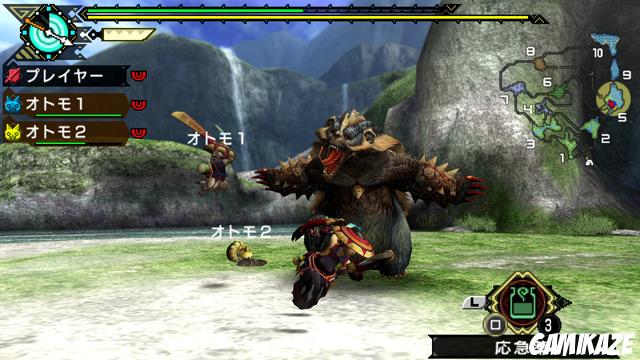 Monster Hunter Portable 3rd