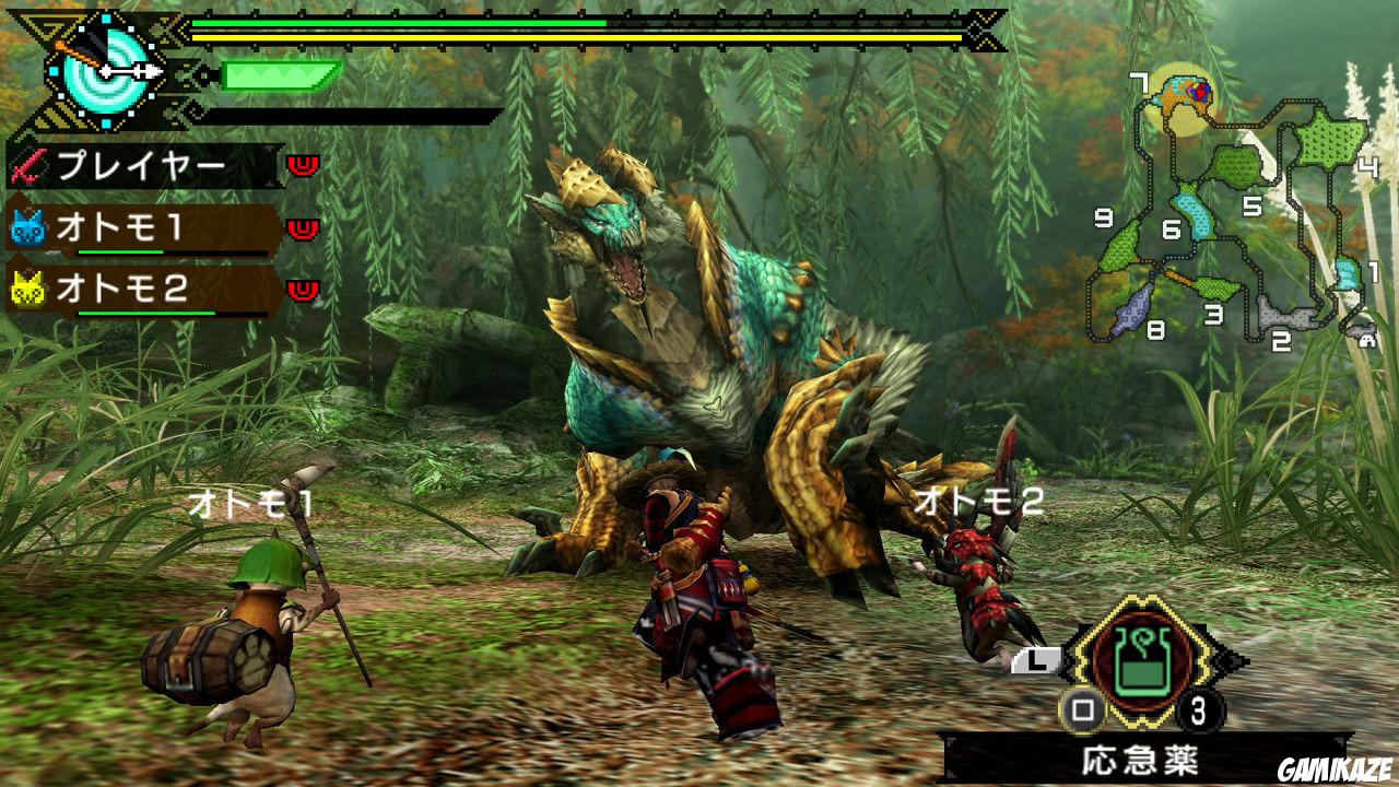 Monster Hunter Portable 3rd