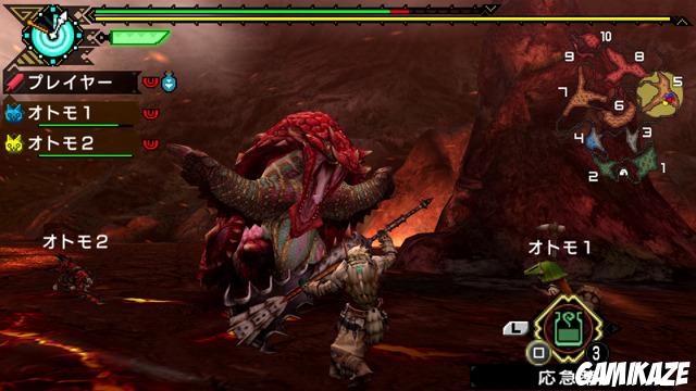 Monster Hunter Portable 3rd