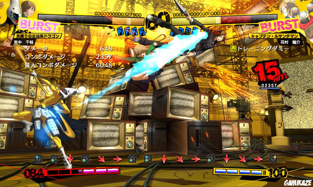 Persona 4 : Arena