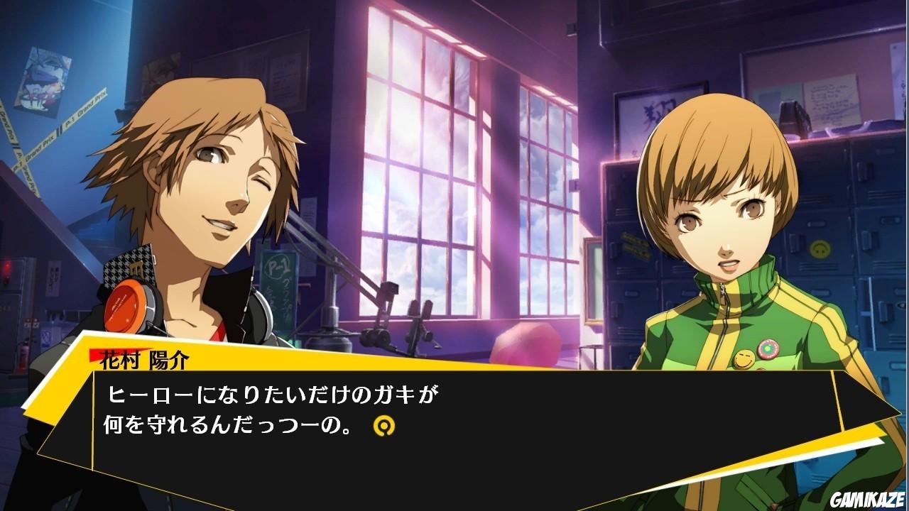 Persona 4 : Arena