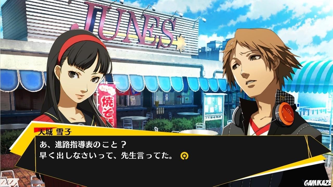 Persona 4 : Arena