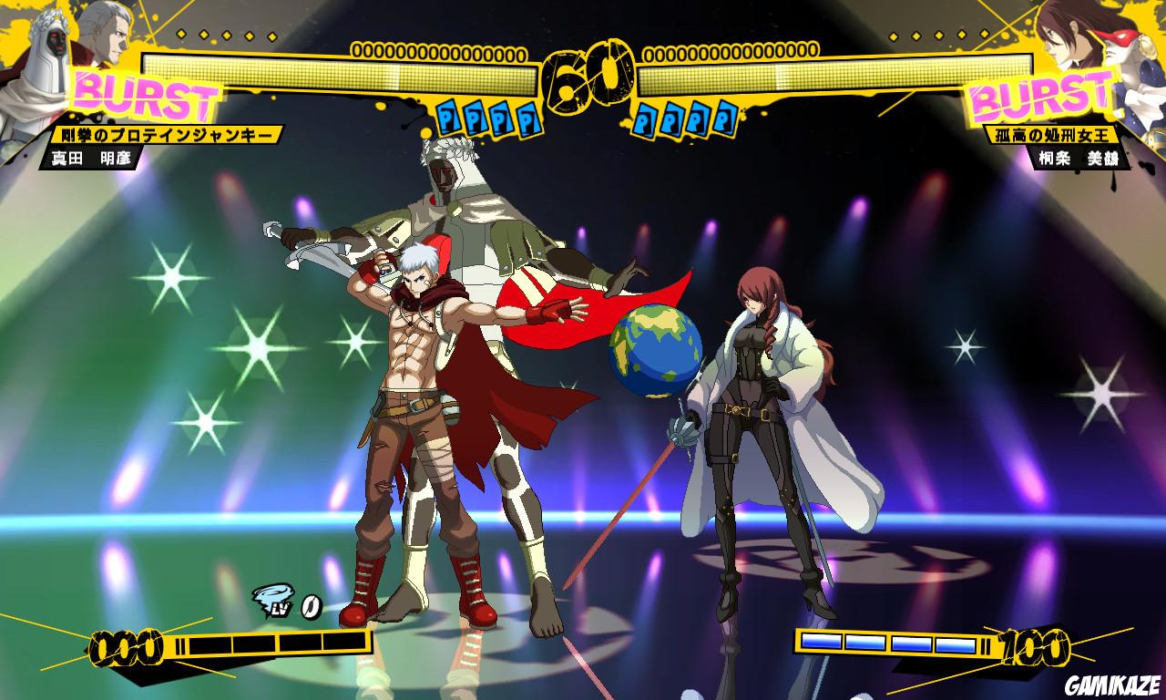 Persona 4 : Arena