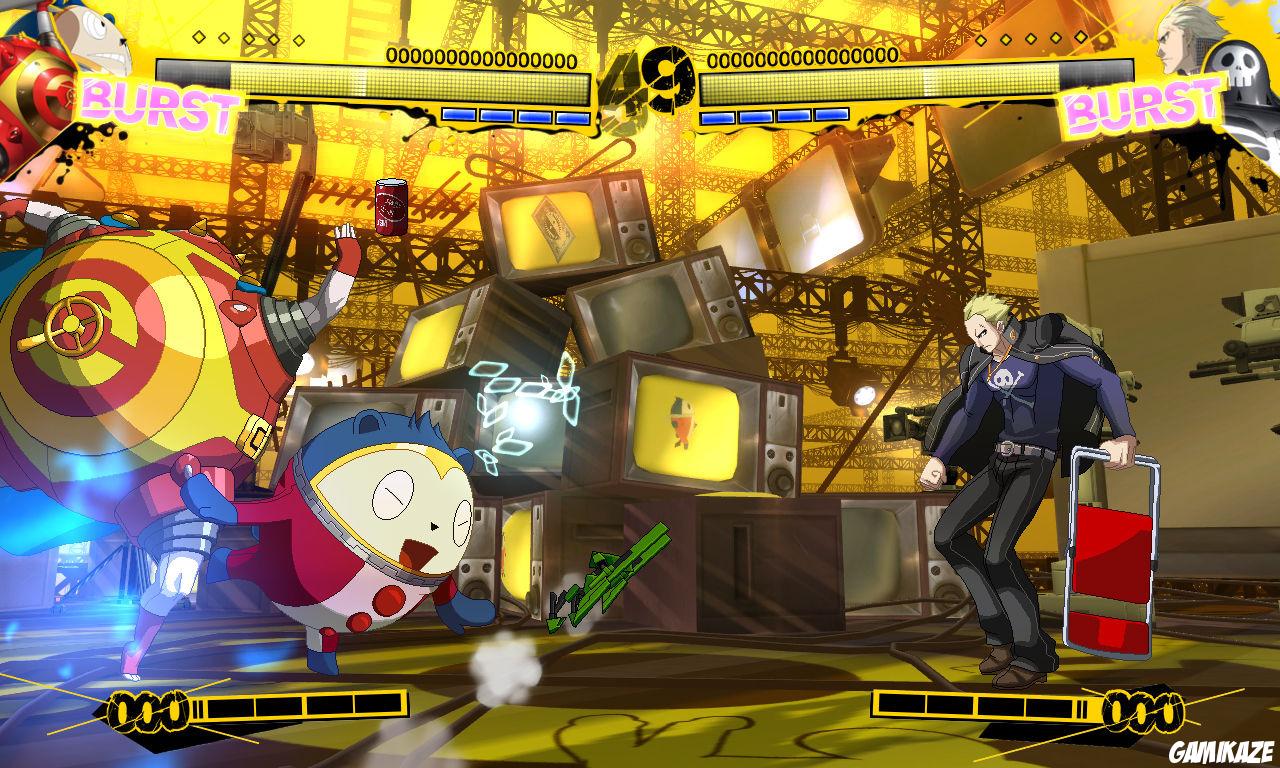Persona 4 : Arena