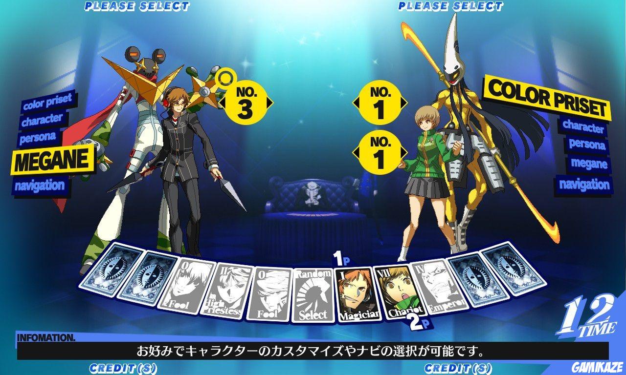 Persona 4 : Arena