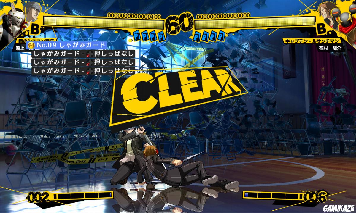 Persona 4 : Arena