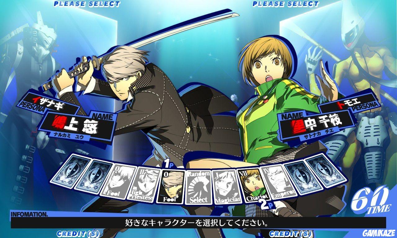 Persona 4 : Arena