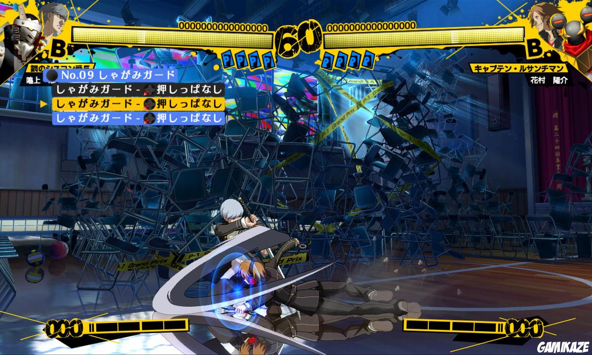Persona 4 : Arena