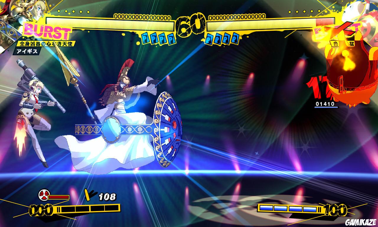 Persona 4 : Arena