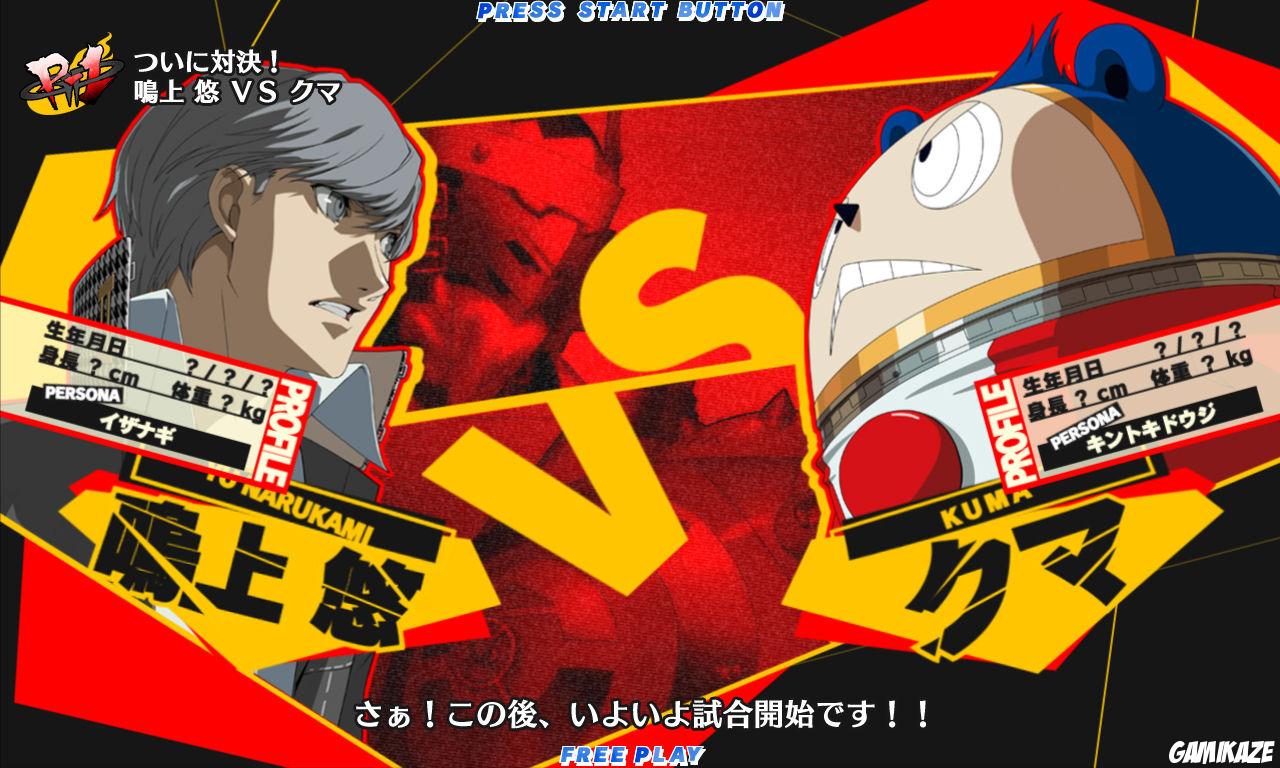 Persona 4 : Arena