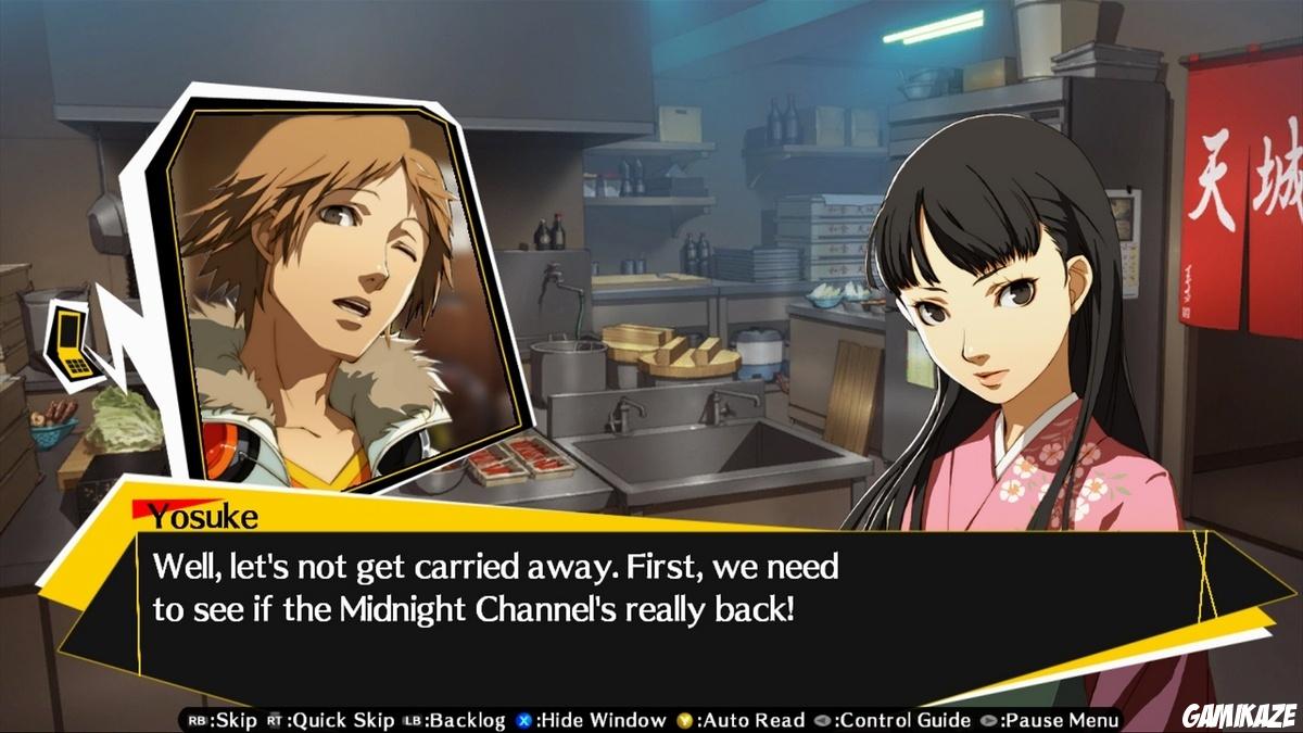 Persona 4 : Arena