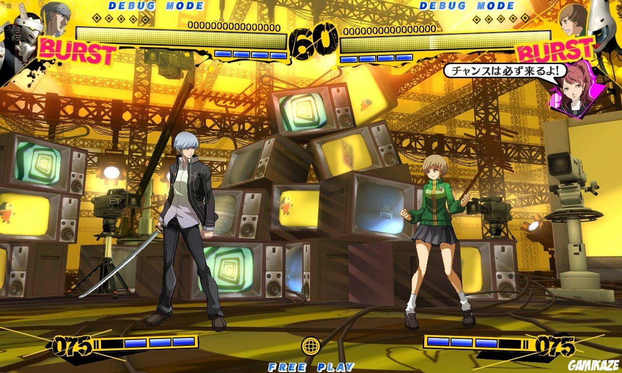 Persona 4 : Arena
