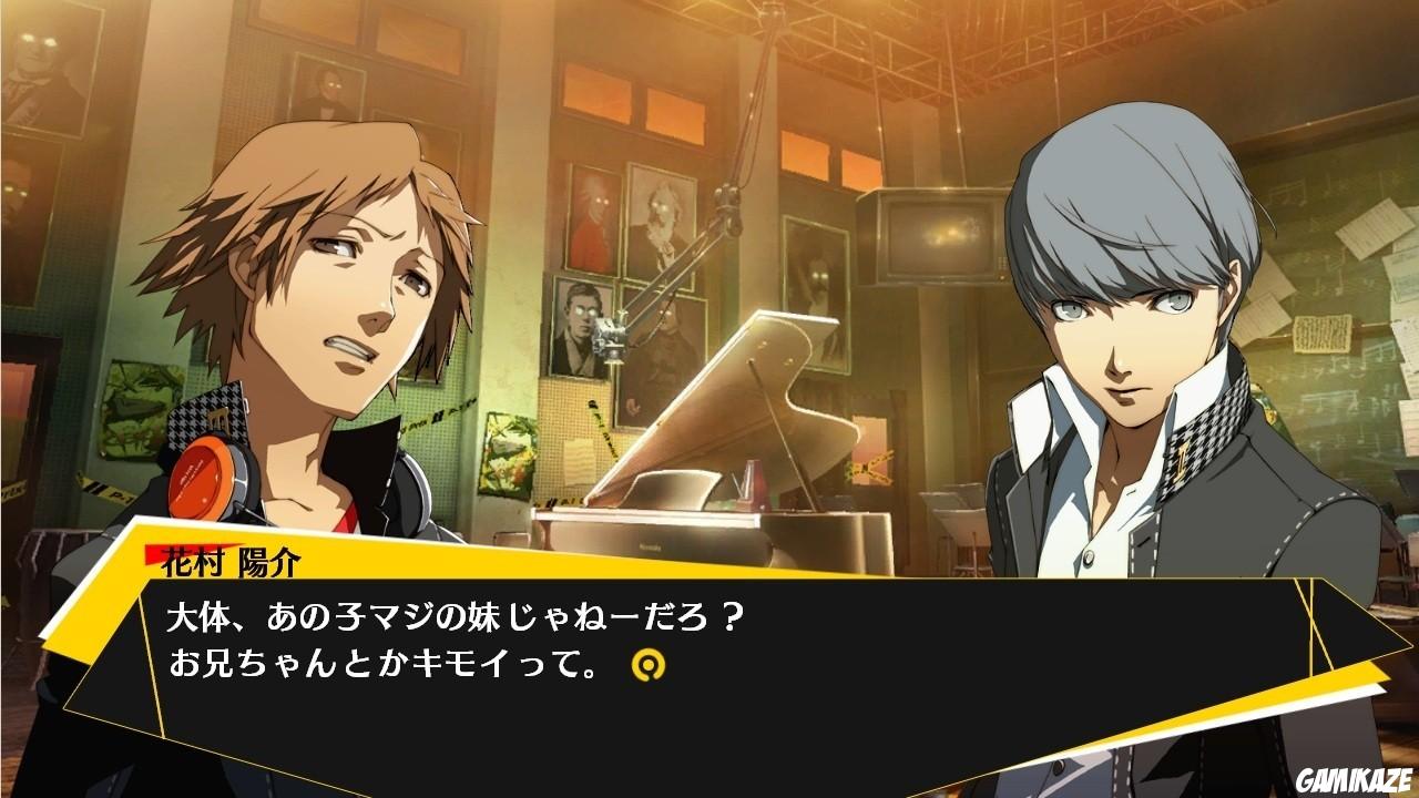 Persona 4 : Arena