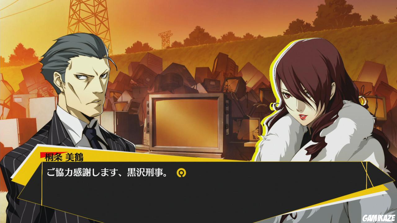 Persona 4 : Arena