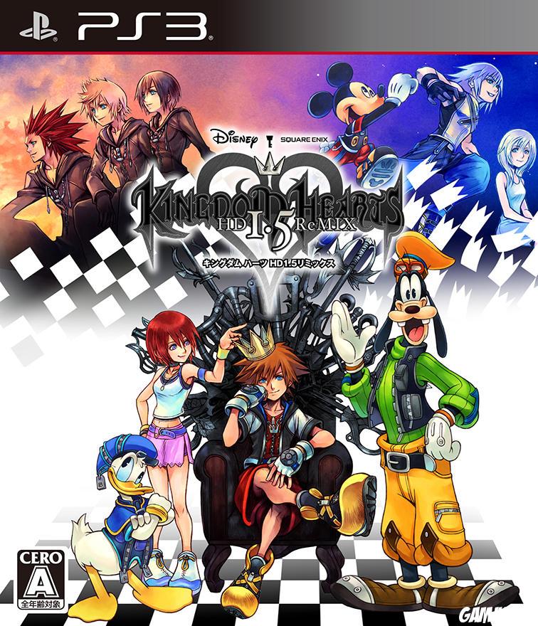 cover Kingdom Hearts 1.5 HD Remix ps3