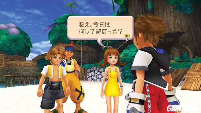 Kingdom Hearts 1.5 HD Remix