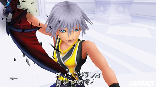 Kingdom Hearts 1.5 HD Remix