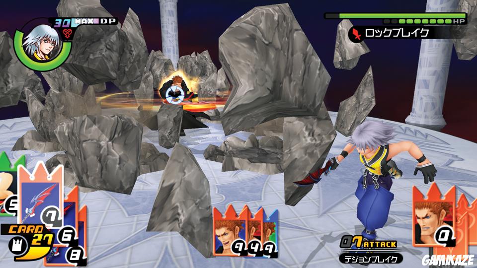 Kingdom Hearts 1.5 HD Remix