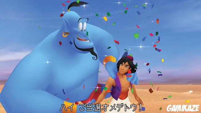 Kingdom Hearts 1.5 HD Remix