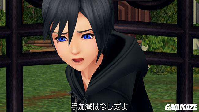 Kingdom Hearts 1.5 HD Remix