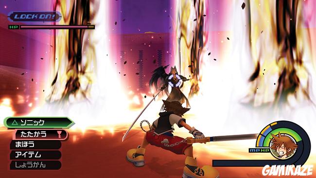 Kingdom Hearts 1.5 HD Remix