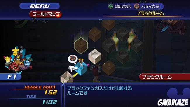 Kingdom Hearts 1.5 HD Remix