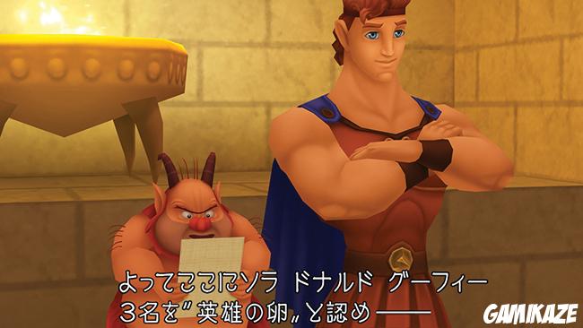 Kingdom Hearts 1.5 HD Remix