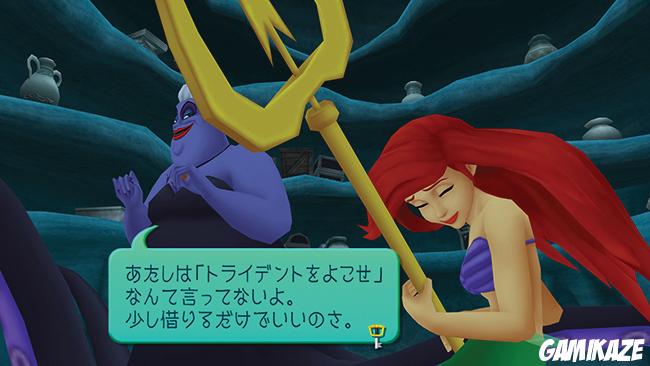 Kingdom Hearts 1.5 HD Remix