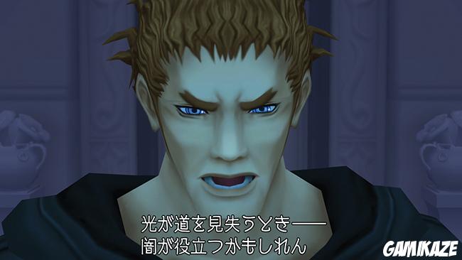 Kingdom Hearts 1.5 HD Remix