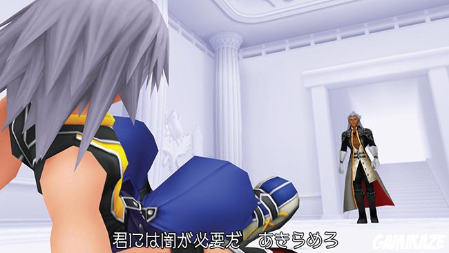 Kingdom Hearts 1.5 HD Remix