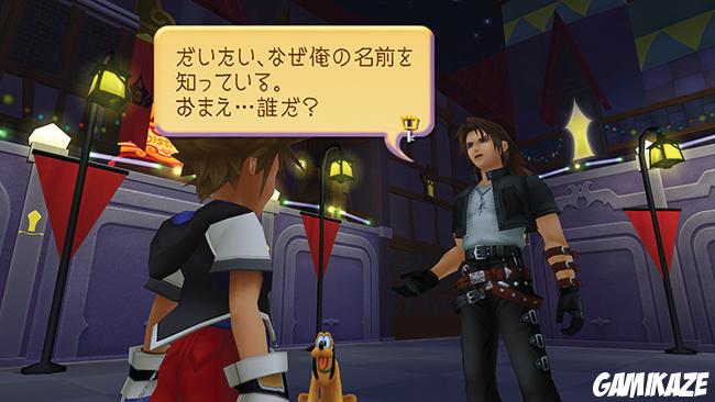 Kingdom Hearts 1.5 HD Remix