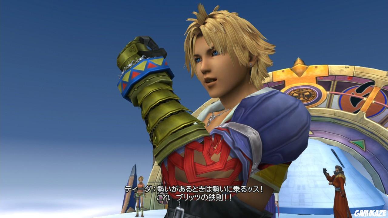 Final Fantasy X / X-2 HD
