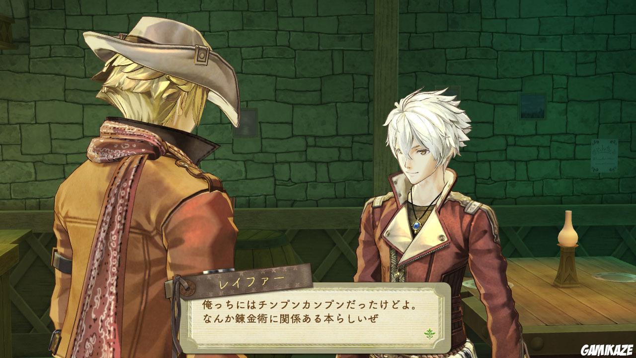 Atelier Escha & Logy : Alchemists of the Dusk Sky