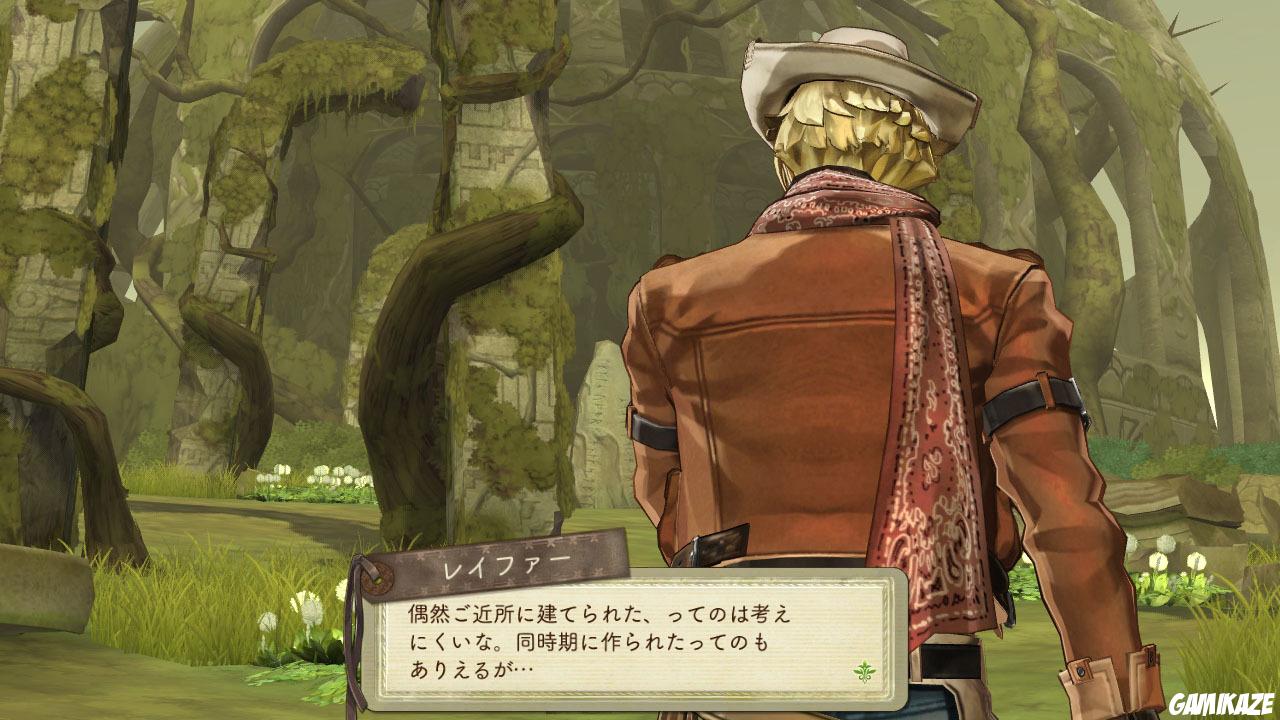 Atelier Escha & Logy : Alchemists of the Dusk Sky