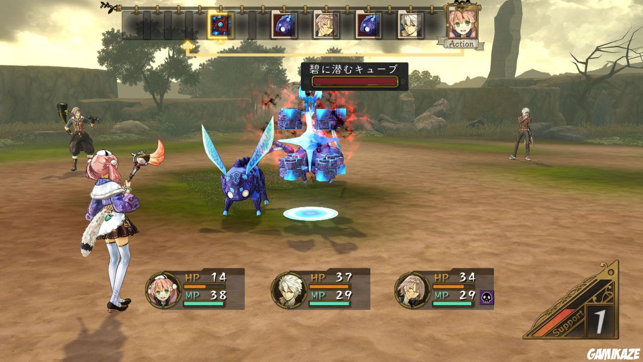 Atelier Escha & Logy : Alchemists of the Dusk Sky