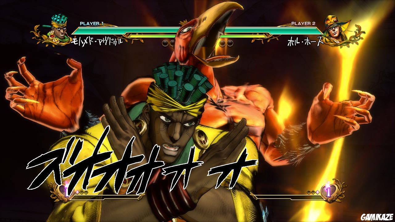 JoJo's Bizarre Adventure : All Star Battle