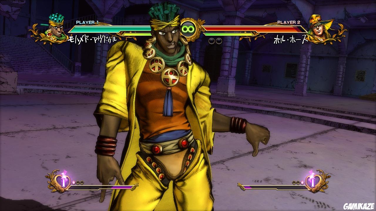 JoJo's Bizarre Adventure : All Star Battle